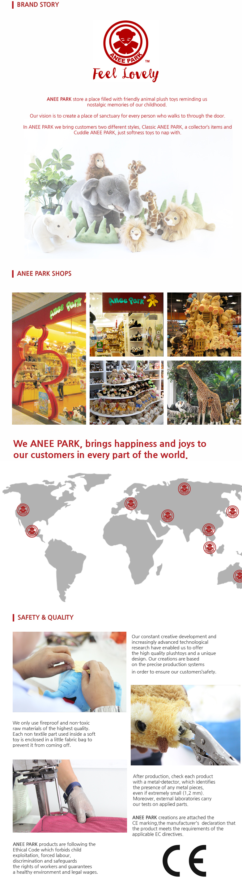 anee park soft toys